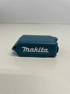 makita マキタ 10.8Vスライド装着式バッテリー用 USBアダプタ ADP08 中古 動作確認済み