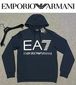 【新品未使用】EMPORIO ARMANI ビッグロゴ スウェットパーカー 薄地 L相当 定価4.5万円 ネイビー