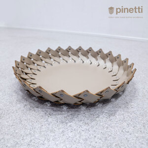 【展示品】Pinetti ピネッティ ALMERIA ROUND BASKET アルメリアラウンドバスケット トレイ レザー