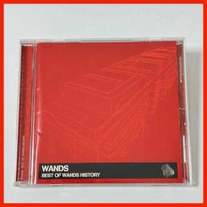 【EF06】【盤面良好】WANDS／BEST OF WANDS HISTORY ●JBCJ-1030