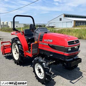 滋賀 ミツビシ MT245 トラクター 24馬力 460時間 パワステ 逆転 Qターン バックアップ 自動水平耕深 MAC 安全フレーム 三菱