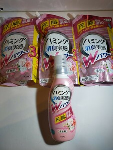 花王 ハミング 消臭実感 Wパワー フレッシュフローラルの香り 柔軟剤 本体 530ml 1個 & 詰替用 大容量 1400ml 3個 セット yhcon24-1-H