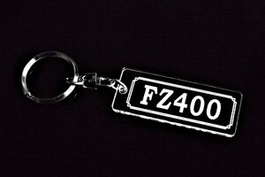 A-930 FZ400 アクリル製 クリア 2重リング キーホルダー カスタム パーツ 外装 シート ミラー 等のアクセサリーに