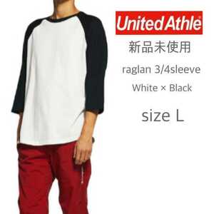 新品 ユナイテッドアスレ ラグラン 7分袖 Tシャツ ホワイト×ブラック L United Athle 504501 5.6オンス ラグラン 3/4スリーブ