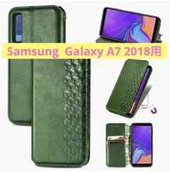 Samsung  Galaxy A7 2018用携帯ケース 手帳型 グリーン