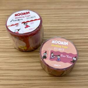 MOOMIN　マスキングテープ　30mm×5m＆15mm×5m　２柄セット　D　学研ステイフル　ムーミン