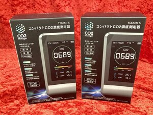 02-04-313 ◎BB 正規品 TOAMIT 東亜産業 CO2マネージャー 二酸化炭素濃度測定器 アラート機能付き 温度 湿度測定 TOA-CO2MG-001 2点セット