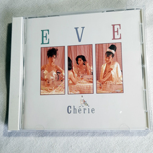 EVE「Cherie」＊1976年にアップルズとしてデビューし、EVEに改名後はセッションコーラス隊としても活躍する三人姉妹