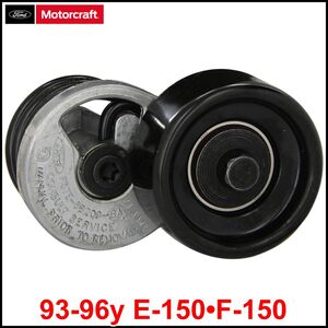 税込 Motorcraft 純正 Genuine OEM ファンベルト ベルトテンショナー オートテンショナー 93-96y E-150 エコノライン F-150 決 即納 在庫品