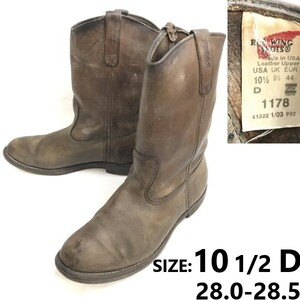 希少/廃盤/USA製★RED WING/レッドウイング★1178/本革/ペコスブーツ【10.5D/28.0-28.5/茶】ウエスタン/Leather/Boots/shoes◆sWB121-1