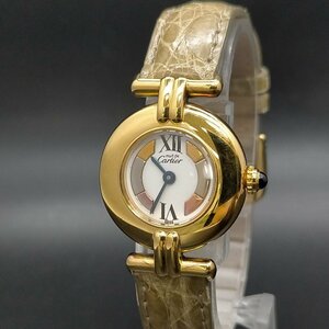 カルティエ Cartier 腕時計 動作品 590002(マストコリゼ925) レディース 3555414