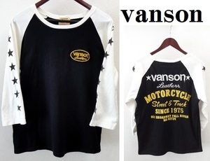 vanson:バンソン/ロゴ刺繍＆プリント入り ラグランスリーブ Tシャツ/ベースボールTシャツ/黒×白/Lsize/七分丈 袖プリント