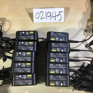 【送料無料】(021945D) 10個セット　NEC AC Adapter PA-1450-55NL PC-VP-BP124 20V2.25A　純正品　ACアダプター中古品