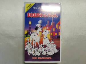 中古品 101匹わんちゃん 二ヵ国語版 VHS