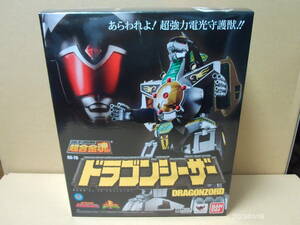 【未開封】超合金魂 GX-78 ドラゴンシーザー 恐竜戦隊ジュウレンジャー DRAGONZORD バンダイ BANDAI