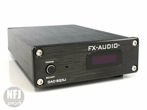 NFJ★ FX-AUDIO- DAC-SQ5J ブラック【試聴サンプル貸出品】ACアダプター(DC12V/1.5A)オマケ付き