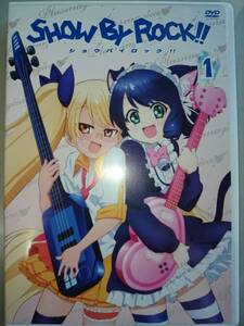 SHOW BY ROCK!!DVD1初回限定版