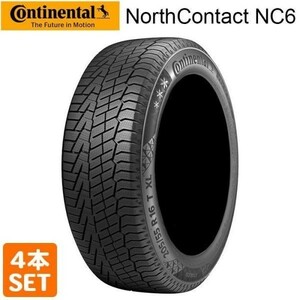 【2022年製 在庫有 即決】送料無料 Continental 195/65R15 91T North Contact NC6 ノースコンタクト コンチネンタル スタッドレス 4本