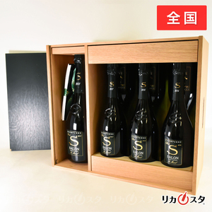 サロン ブラン ド ブラン アソートセット 1500ml×1 750ml×6 ケース付き SALON ※ラッピング対応不可