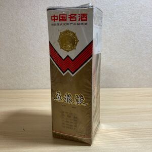 岸170 中国名酒 五粮液 五狼液 WULIANG YE ゴリョウエキ 500ml 52% 古酒 紹興酒 老酒 未開栓 未開封 箱付き