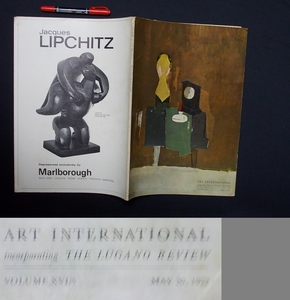 マールボロ美術?　ART　INTERNATIONAL　incorporating　THE　LOGANO　REVIEW　VOLUME　XVⅠ/５　１９７２年５月　M-07　