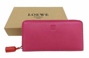 未使用品！LOEWE【ロエベ】タッセルチャーム レザー ラウンドファスナー長財布 （4602）