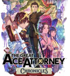 大逆転裁判1＆2 -成歩堂龍ノ介の冒險と覺悟- The Great Ace Attorney Chronicles 日本語未対応 PC STEAM コード