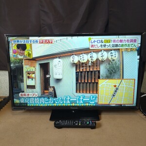 パナソニック 液晶テレビ TH-32E300 リモコン/B-CASカード付 2018年製　通電/動作品確認済　USED品 現状渡し パナソニック㈱ VIERA ビエラ