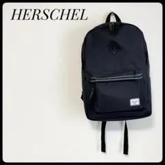 HERSCHEL　バックパック　リュック　ブラック　通学　通勤　ストライプ　赤