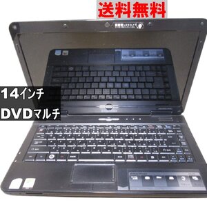 emachines MD525-B01　【WindowsVistaモデル】 均一 [91011]