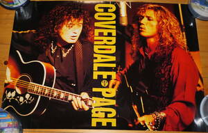 カヴァーデイル・ペイジ　COVERDALE・PAGE　非売品ポスター