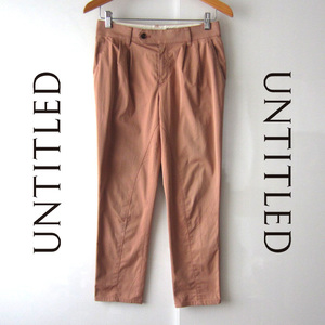 美品　UNTITLED／アンタイトル★　タック入り　テーパードパンツ