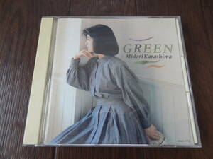 USED品 辛島美登里 【GREEN】 再生確認済