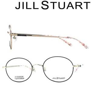 JILL STUART ジルスチュアート メガネフレーム ブランド ライトゴールド×チャコール 眼鏡 JS-05-0226-03