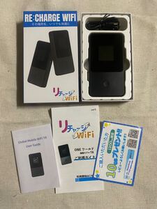 612a2628☆ 【リチャージWiFi】限定色 日本110GB+世界3GB 1年間使える ギガ付ポケットWiFi 小型 ロングバッテリー 契約返却無し