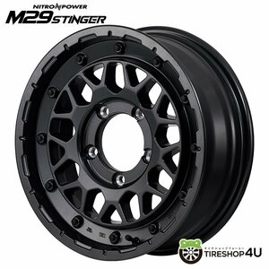 送料無料 NITRO POWER M29 STINGER 16x6.0J 5/139.7 -5 BB 新品ホイール1本価格 【代引き不可】 16インチ ジムニーシエラ