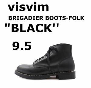 2024SS visvim BRIGADIER BOOTS-FOLKブラックUS9.5ブリガディアブーツBlack27.5cm新品未使用ホースハイドレザーブーツ