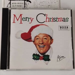 【盤面良好】ビング・クロスビー/ホワイト・クリスマス(32XD-511)BING CROSBY/MERRY CHRISTMAS/きよしこの夜/ジングルベル/赤鼻のトナカイ