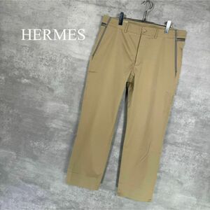 『HERMES』エルメス (46) テーパードチノパンツ