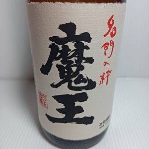 魔王 名門の粋 白玉醸造 本格焼酎 1800ml