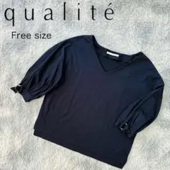 qualite カリテ 七分丈 ブラウス カットソー 袖ベルト フリーサイズ