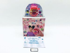 送料無料！動作確認済み、美品です！Tamagotchi pix ピンク たまごっち 海外限定版