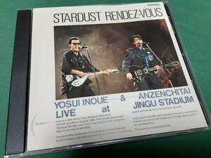 井上陽水 / 安全地帯 LIVE at 神宮　スターダスト・ランデブー◆ユーズドCD