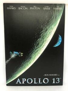 中古 美品 映画 パンフレット アポロ13 Apollo 13 アドベンチャー/アクション 1995