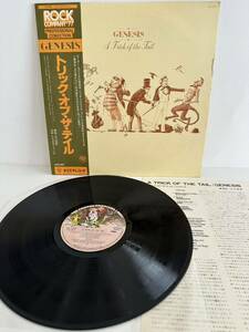 レコード LP Genesis ジェネシス / A Trick Of The Tail トリック・オブ・ザ・テイル /Charisma RJ-7305 / Rock（管理No.11）