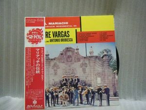 El Mariachi Latin Music Best Item Vol2 UPS-157-F PROMO