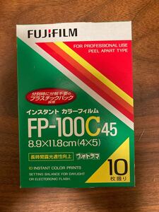 2016年7月期限　FP-100C 45 10packs FUJIFILM インスタントカラーフィルム