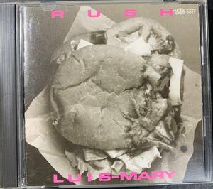 CD ■LUIS-MARY / RUSH ～ VISUAL