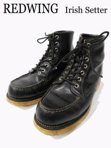 97年 製◇RED WING◇アイリッシュセッター◇犬タグ◇ブーツ◇レッドウィング◇6.5◇黒白◇ブラック◇オールド◇ヴィンテージ◇オリジナル