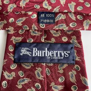 BURBERRY LONDON (バーバリーロンドン)赤カルガモ君ネクタイ